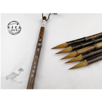 Changqing Pen Zhuang Lei Wuhui One Pi Wu Hao 2 Beiwei Pure Wolf Hao Two King Handbook Small Book Cushbook