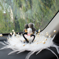 Car Pendulum Swagger Swan Woman Owner Car Accessories Creative Cute Car Decoration Items Beautiful Car Front Furnishing