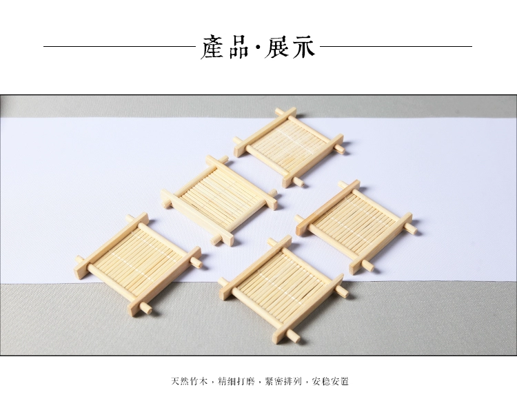 Kung Fu Bộ trà Trà Phụ kiện nghi lễ Tre Coaster Square Tic Tac Toe Cup Trà tre Khay trà Mat Pad cách nhiệt