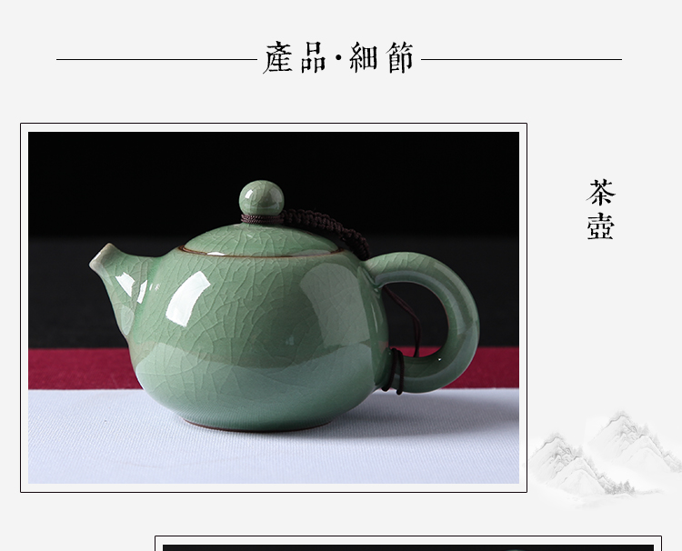 Long Tuyền celadon kungfu bộ trà khay trà ấm trà bao gồm bát trà tách trà ấm trà giữ nhiệt
