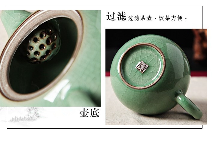 Long Tuyền celadon ấm trà nhỏ đá nứt men đơn nồi tím cát gốm kungfu bộ ấm trà lọc Xi Shi nồi bộ ấm trà