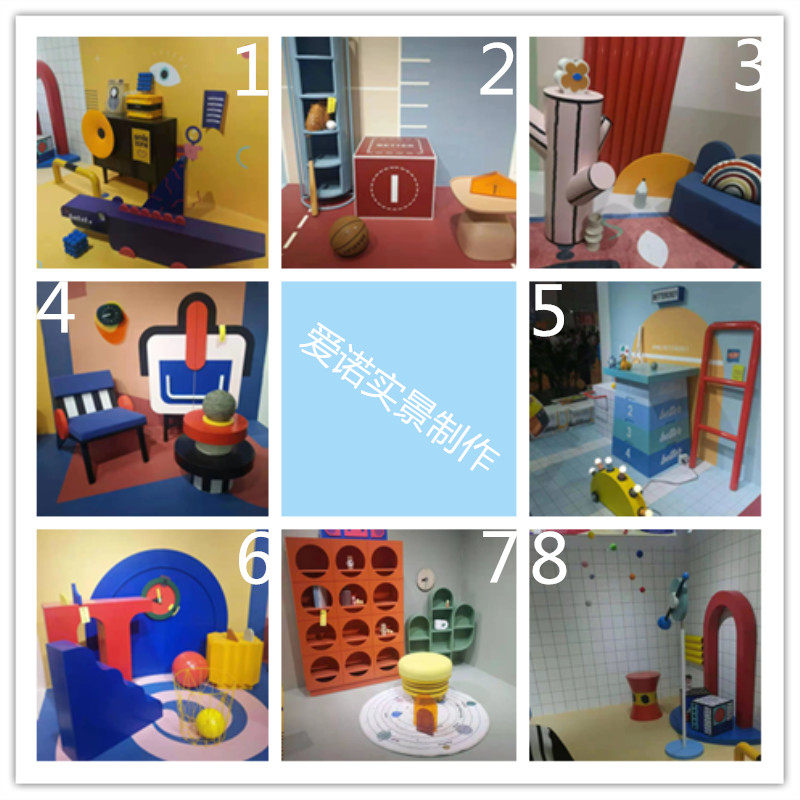 2022 exhibition new children's live-action theme Korean-style explosion Koni studio decoration and renovation Children's photo props
