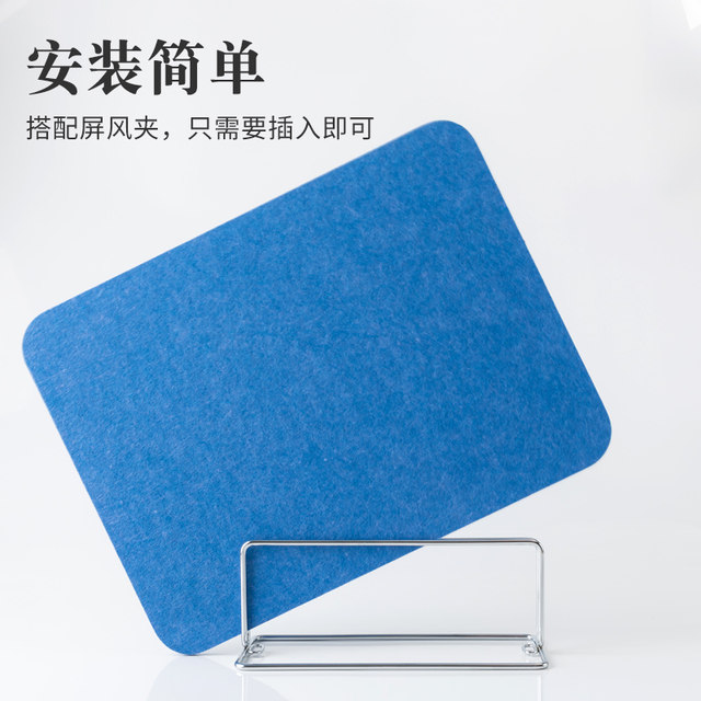 Student desk baffle partition exam special baffle desktop office screen baffle table partition table accessories