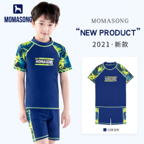 Momasong children swimsuit boys split short sleeve swimsuit big boy to step up gattening student swimming swim trunks suit