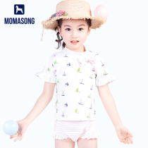 Momasogn Children Swimsuit Girls Split Cute Baby Swimsuit Mid-Child Seaside Spa Speed Dry Swimsuit