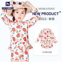 Momasong Children Swimsuit Girl Split Cute Strawberry Swimsuit Kids Baby Beach Sunscreen Spa Suit