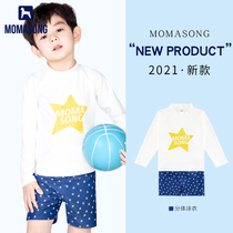 Momasong Child Swimsuit Boy Baby Long Sleeve Sunscreen Bathing Suit CUHK Child Professional Speed Dry Swim Suit