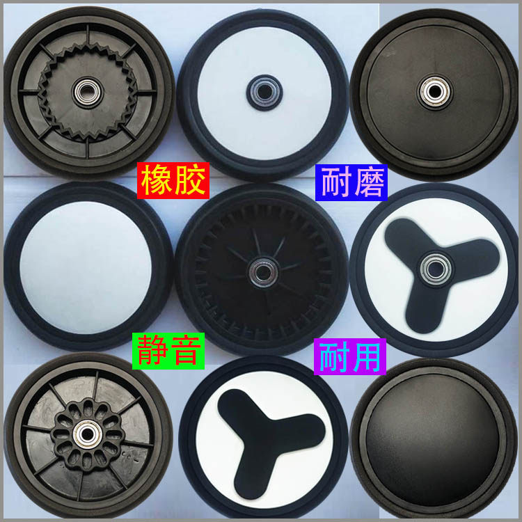 Baby cart wheel accessories Tiger Bell is superior to kingmoon littile gokke tire sleeves