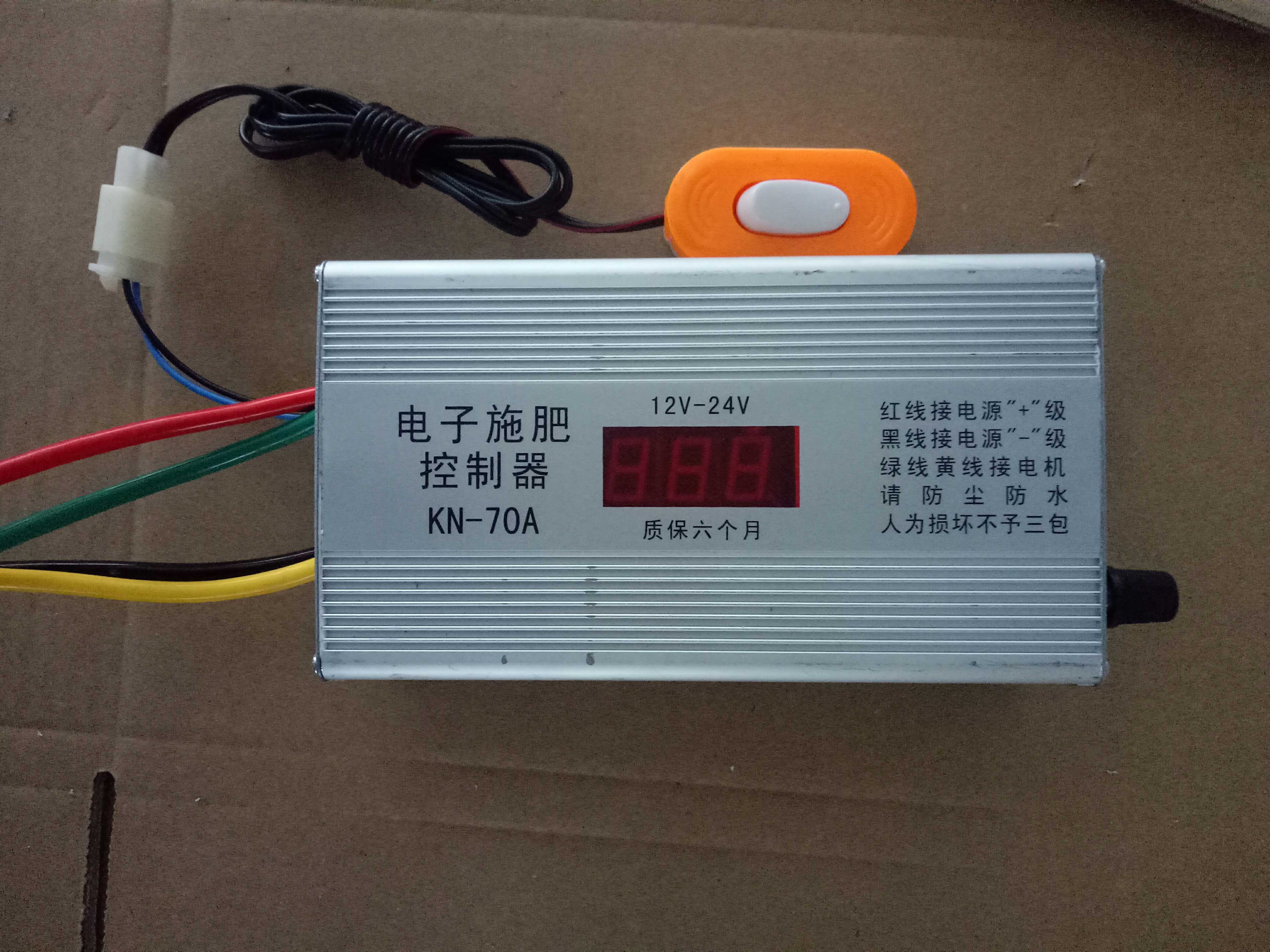 12-24V70A DC Motor Governor Seeder Governor Fertilizer Governor Spreader Fertilizer Spreader Governor Governor