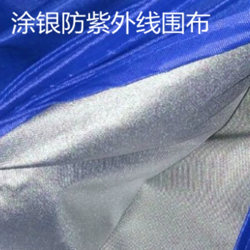 Lều vải dày màu xanh mới ngoài trời mái hiên ngoài trời xung quanh bên của các quầy hàng kính chắn gió chống nắng - Lều / mái hiên / phụ kiện lều lều camping