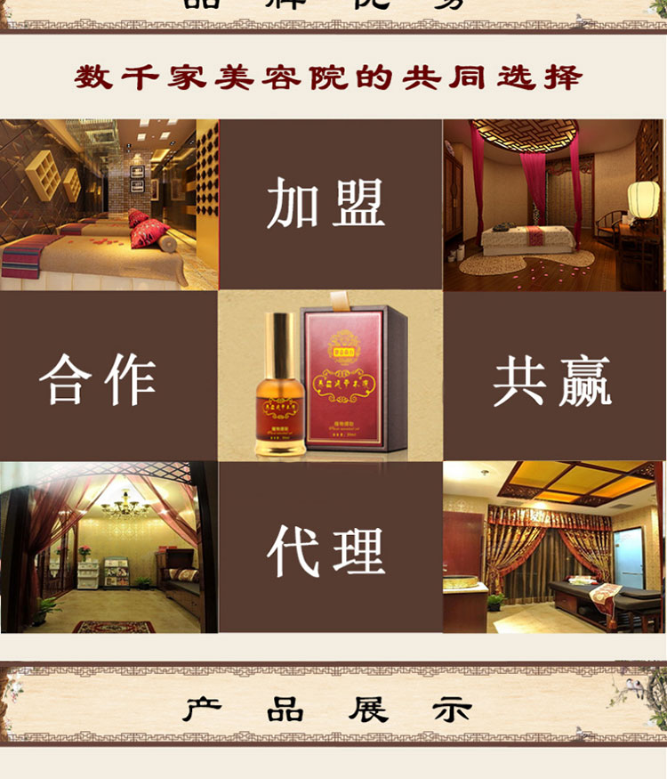 Baiyun Mountain Essential Oil Raising Rễ cây Massage Tinh dầu One Touch Hot Rich Pack Tinh dầu chính hãng 30ml - Tinh dầu điều trị tinh dầu massage