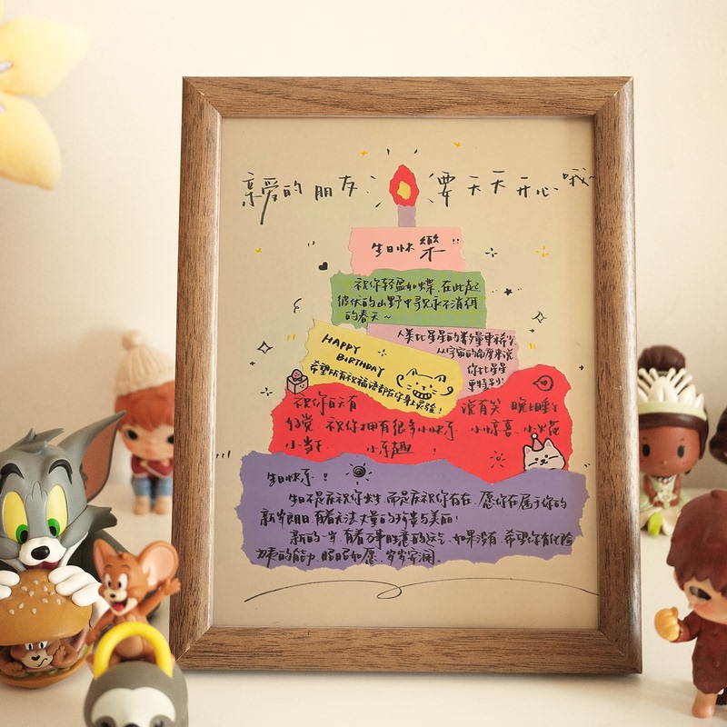 DIY Handwritten Birthday Cake Photo Frame, Colorful and Creative Valentine's Day Display, Boyfriend's Birthday Gift, Gift for Best Friend