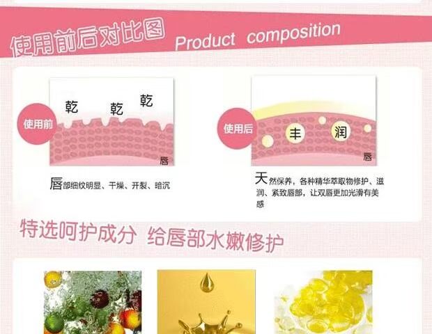 Son môi nhám Authentic 6 màu pha lê giữ ẩm cho môi 	son bóng ysl