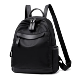 Рюкзак, сумка через плечо, модная универсальная небольшая сумка для путешествий, в корейском стиле, ткань оксфорд