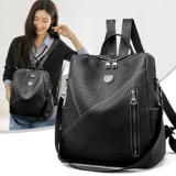 Сумка через плечо для отдыха, трендовая полиуретановая сумка для путешествий, школьный рюкзак, простой и элегантный дизайн