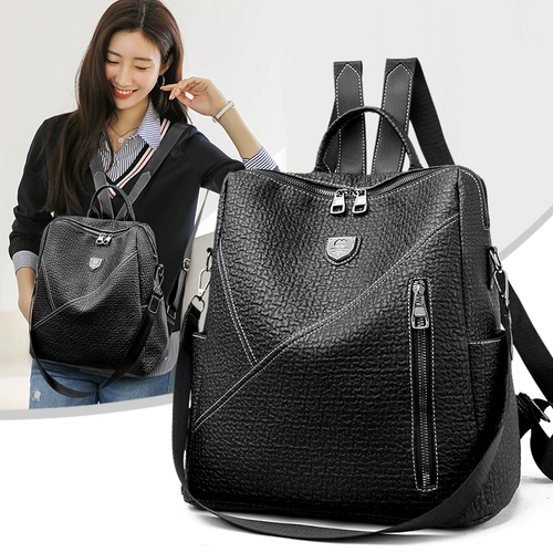 Сумка через плечо для отдыха, трендовая полиуретановая сумка для путешествий, школьный рюкзак, простой и элегантный дизайн