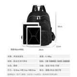 Рюкзак, модная сумка через плечо, трендовый универсальный вместительный и большой шоппер для путешествий, ранец, ткань оксфорд, коллекция 2022