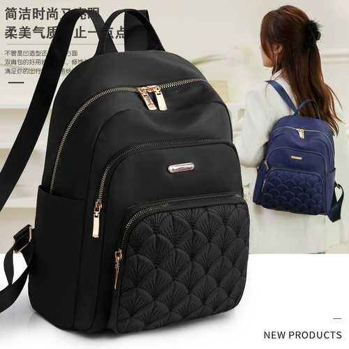 Рюкзак, модная сумка через плечо, трендовый универсальный вместительный и большой шоппер для путешествий, ранец, ткань оксфорд, коллекция 2022