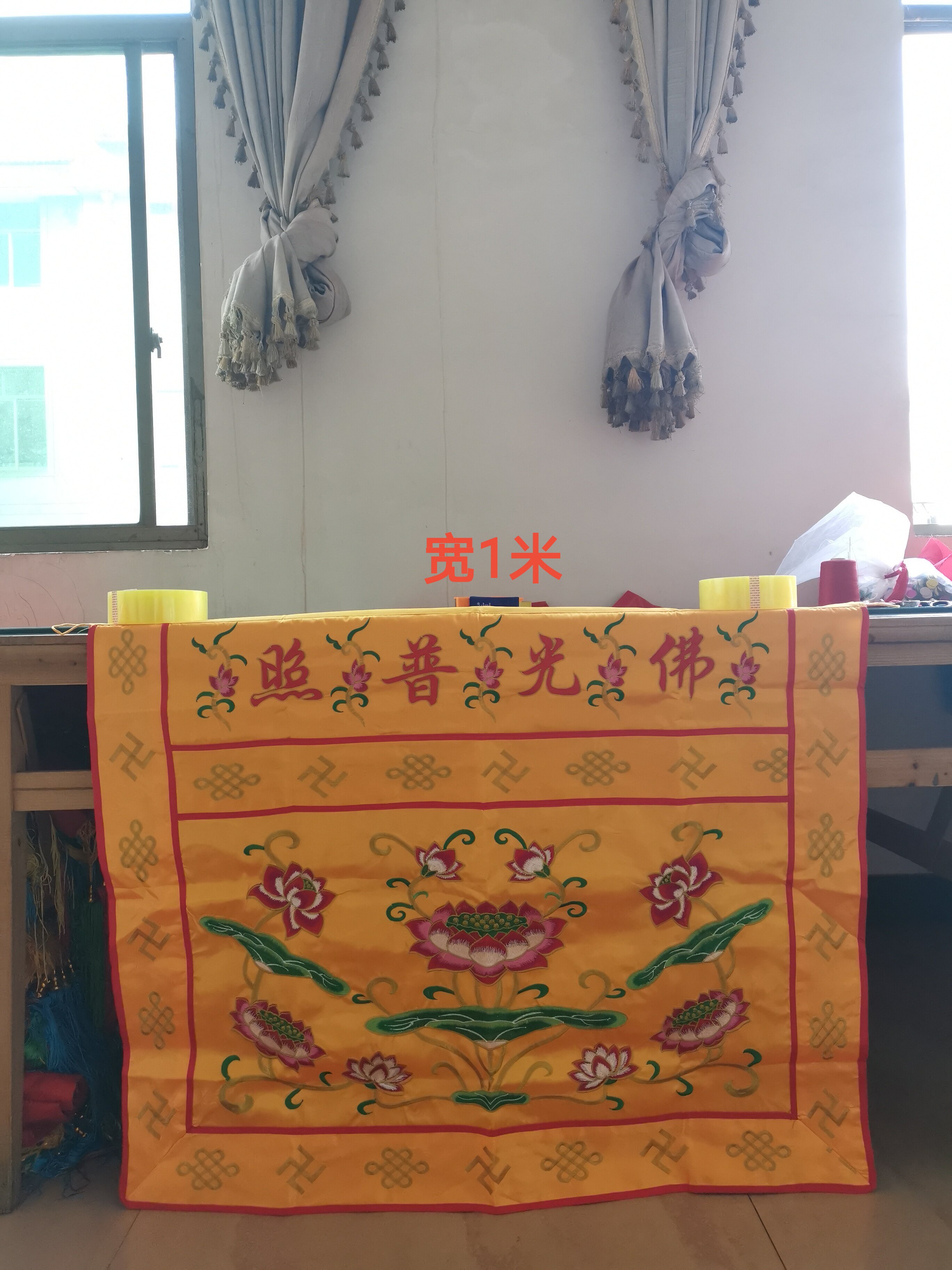 Buddha light shining table around lotus embroidery table skirt Buddha hall for tablecloth Buddha hall supplies decoration