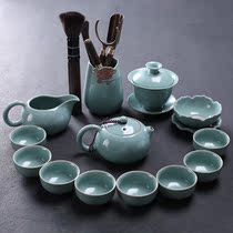 Ru kiln kung fu tea set home simple ice crack open film retro office meeting guest ceramic Xi Shi pot bowl