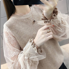 2020秋冬装新款百搭蕾丝接拼打底针织衫