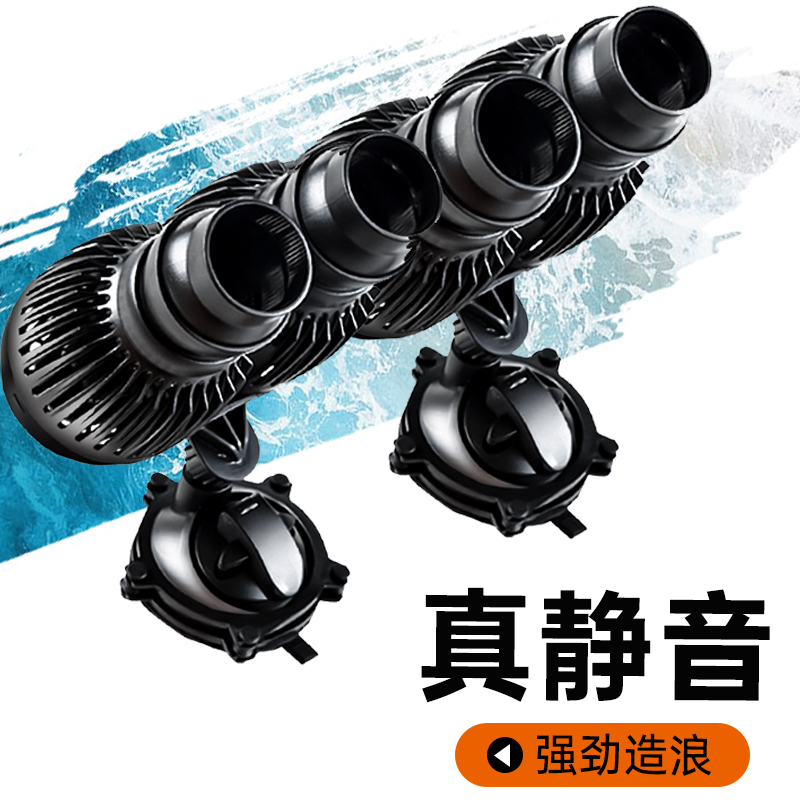 Fish tank Surfing pumps Sina pumps Small suction cups Surfers Ultra Silent Suction Dung DUNG Manure Cleaning the deity