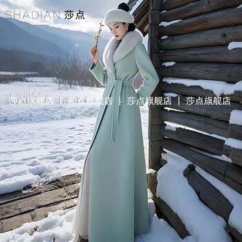Super nice woolen coat and cotton woolen coat shadian