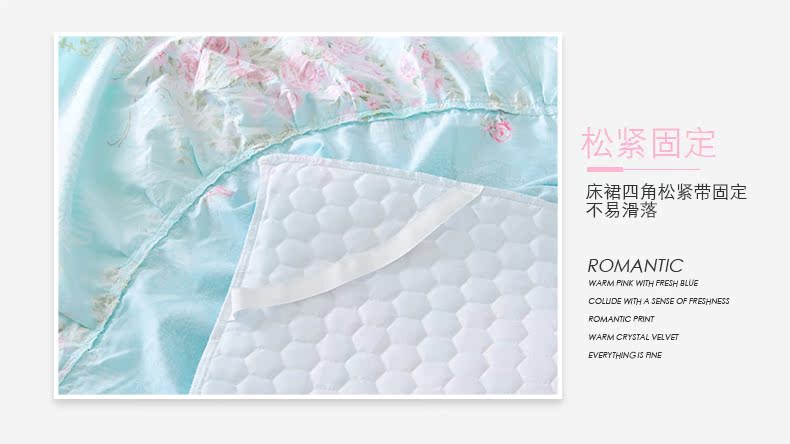 Phiên bản Hàn Quốc của cotton quilted ren bên giường tươi 1.2 1.2 1.8 2.0 mét vỏ gối bao gồm ba bộ - Váy Petti 	chân váy giường