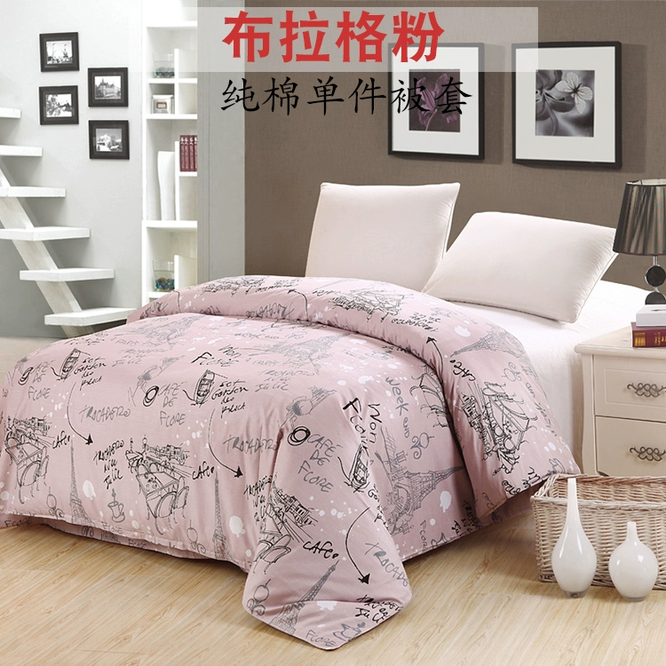 Tuỳ chỉnh chăn 100% cotton một mảnh giường bông chăn 1,5m 1.8m tăng 230x240x250x260 - Quilt Covers