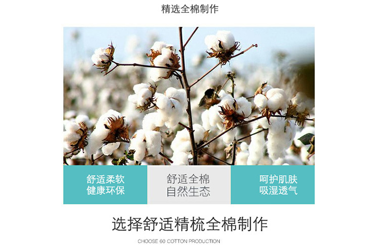 Trẻ em bông tinh khiết giường váy hoạt hình dễ thương cậu bé gái 100% cotton khăn trải giường một mảnh 1,8 1,5 m giường 1.2m - Váy Petti giường váy