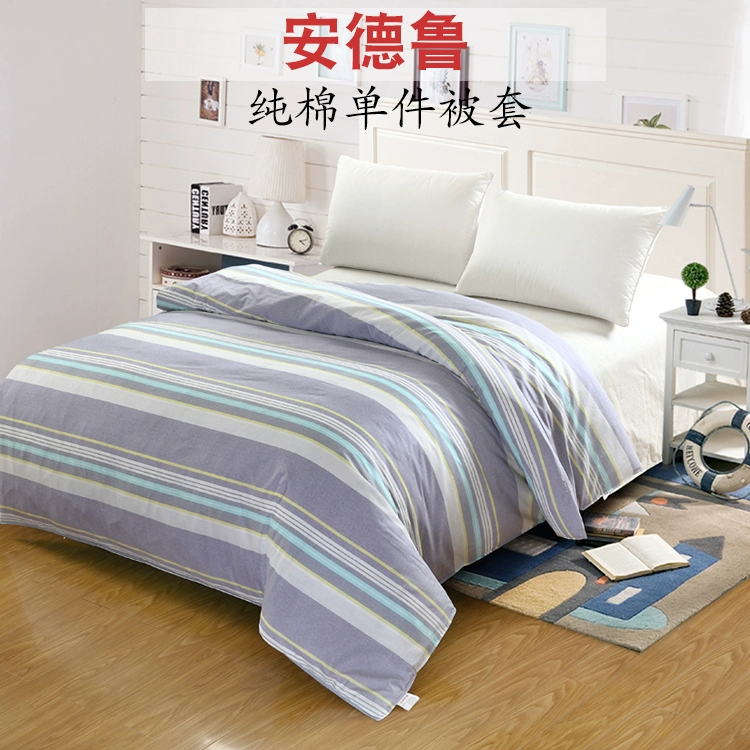 Tuỳ chỉnh chăn 100% cotton một mảnh giường bông chăn 1,5m 1.8m tăng 230x240x250x260 - Quilt Covers