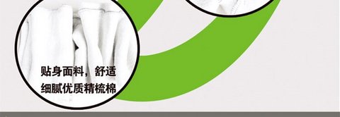 Quần nam mùa thu Quần bó sát bằng vải cotton Quần ấm Áo thun cotton Quần cũ Quần mỏng Phần xà cạp cho nam quần tất nam lót lông