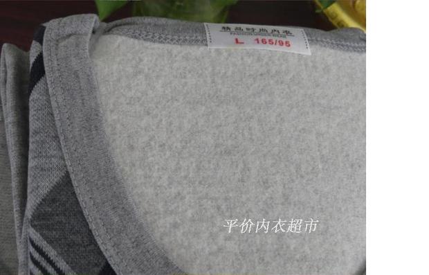 Ưu đãi đặc biệt cho nam và nữ cotton mỏng phần cơ sở áo len cotton trung niên cổ tròn quần áo mùa thu quần dài đồ lót nhiệt đồ lót nam