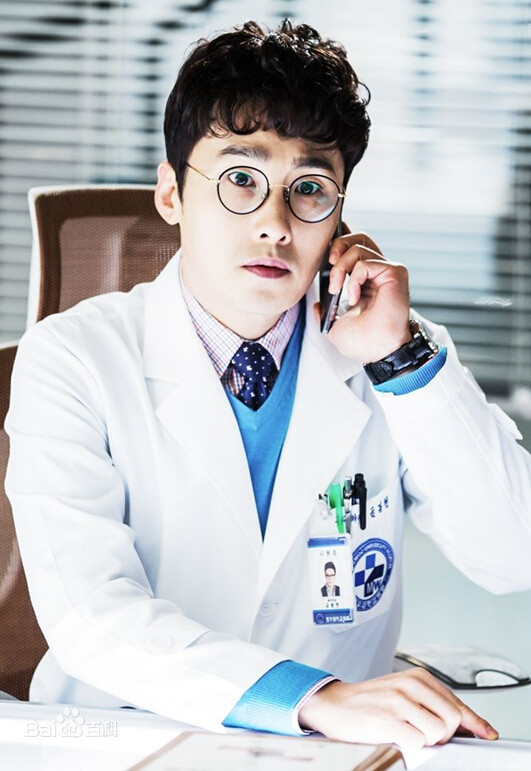 Tenue infirmière - Ref 1858497 Image 15