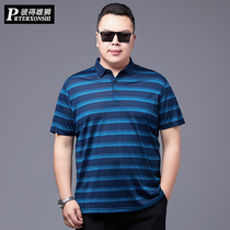 Fat summer short sleeve mulberry silk T-shirt thin Polo shirt plus fat plus size loose middle-aged and elderly silk shirt