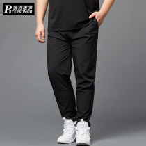 Summer thin ice silk stretch casual pants men plus fat plus size loose sports pants fat elastic waist pants