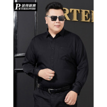 King-size fat guy solid color base shirt plus fat plus size long-sleeved shirt mens spring business casual shirt Mens fat