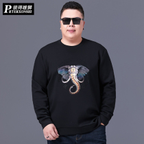 Spring and autumn wear large size long sleeve T-shirt men plus fat fat clothes round neck base shirt fat loose base shirt