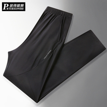 Summer thin elastic waist ice silk casual pants men plus fat plus Tuas loose size men's fat sports pants