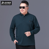 Spring large size long sleeve T-shirt middle-aged and old fat mens fat man plus fat big fat dad loose solid color polo shirt