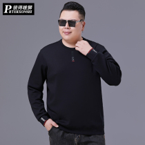 Large size round neck clothes male fat fat fat man plus fat large loose casual pullover long sleeve body shirt spring fat base shirt