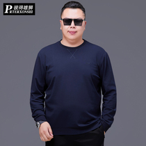 Extra large long sleeve T-shirt autumn plus fat plus round neck loose bottoming shirt large size men's fat man fat sweater