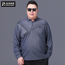 Middle-aged and elderly men with fat and enlarged long sleeve T-shirt fat loose lapel casual business fat man father T-shirt