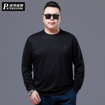 Large size men's long sleeve T-shirt men's spring pullover sweater plus fat to increase loose round neck fat fat base shirt