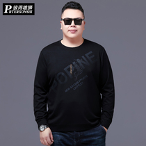 Spring and Autumn Men's Large Size Men's Long Sleeve T-Shirt Men's Crewneck Loose Backing Shirt Fat Man Plus Fat Man Wear