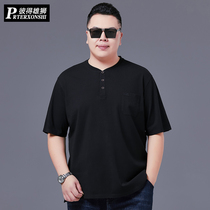 Summer fat man cotton short sleeve T-shirt male middle-aged and elderly loose plus fat plus size fat dad extra large T-shirt