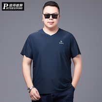 Extra large size ice silk short sleeve T-shirt male fat man plus fat to increase loose fat sports quick-drying V-neck half sleeve T-shirt