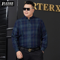 Plaid shirt jacket Mens long-sleeved loose large loose thin inch clothing Plus size fat mens shirt
