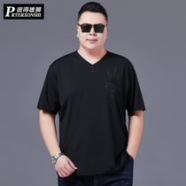 2021 summer fat plus plus size men's v-neck short sleeve t-shirt fat guy t-shirt extra-large top tide