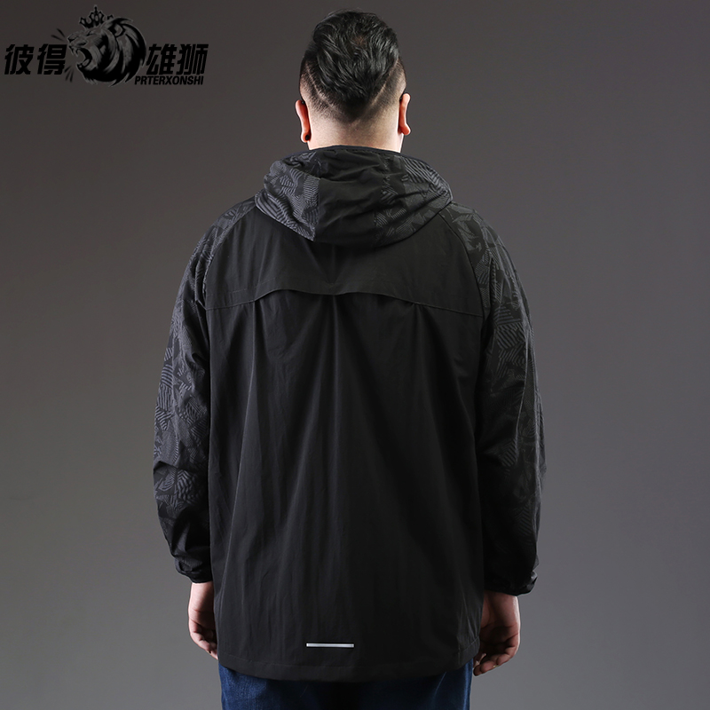 Blouson homme PRTERXONSHI     manches longues en Nylon - Ref 3116566 Image 3